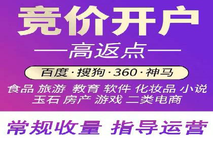 百度信息流广告在旅游行业中的成功案例
